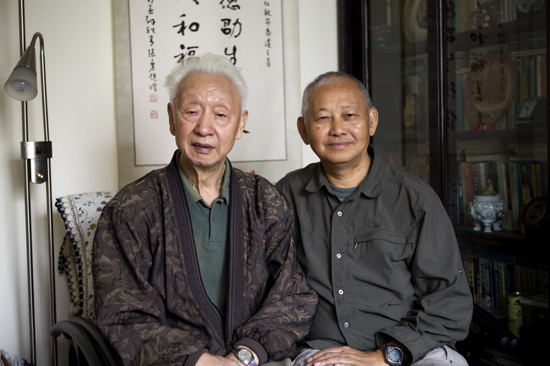 北京见闻