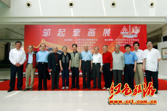 [分享]  我战友画笔下的伟人像