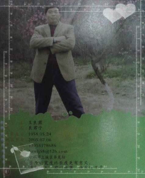 小册子的记忆……