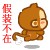 这两天论坛里好静啊！怎么回事？都来这里报个到吧！