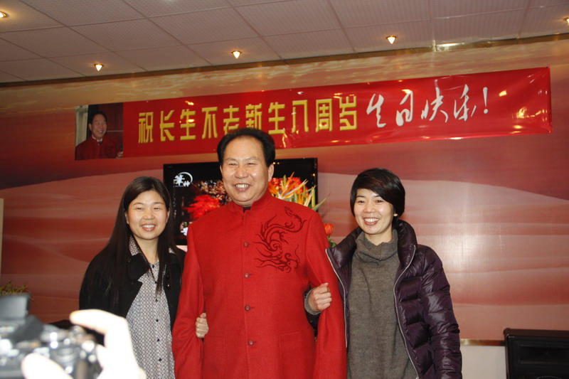 祝长生不老八周岁生日快乐
