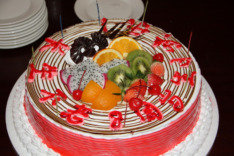 祝长生不老八周岁生日快乐