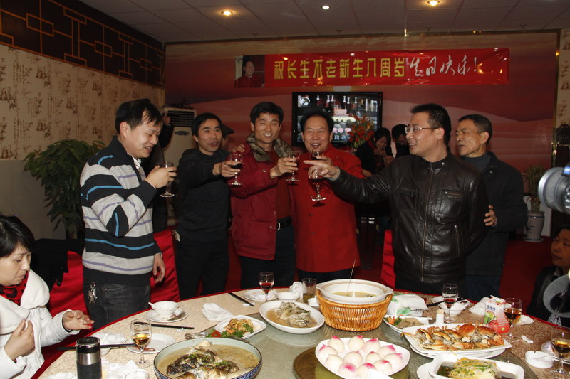 祝长生不老八周岁生日快乐