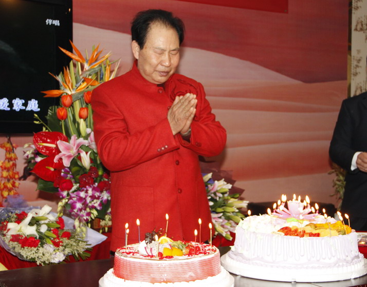 祝长生不老八周岁生日快乐