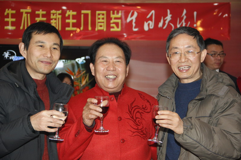 祝长生不老八周岁生日快乐