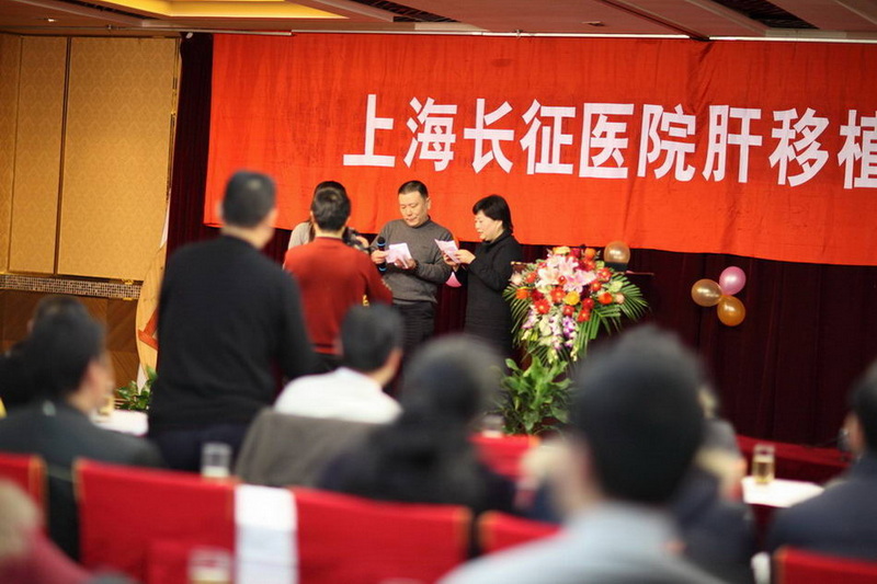 上海肝友会的 活动合影