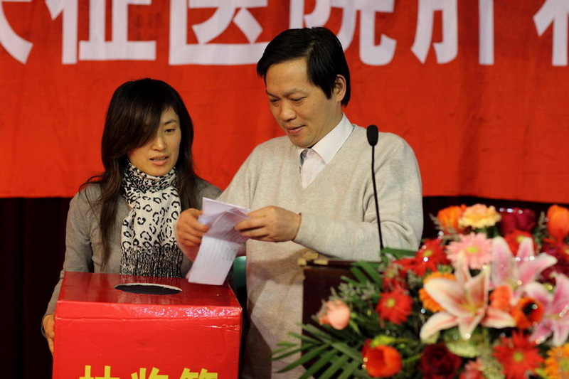上海肝友会的 活动合影