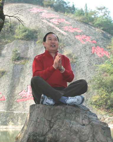 长生在这里感谢大家