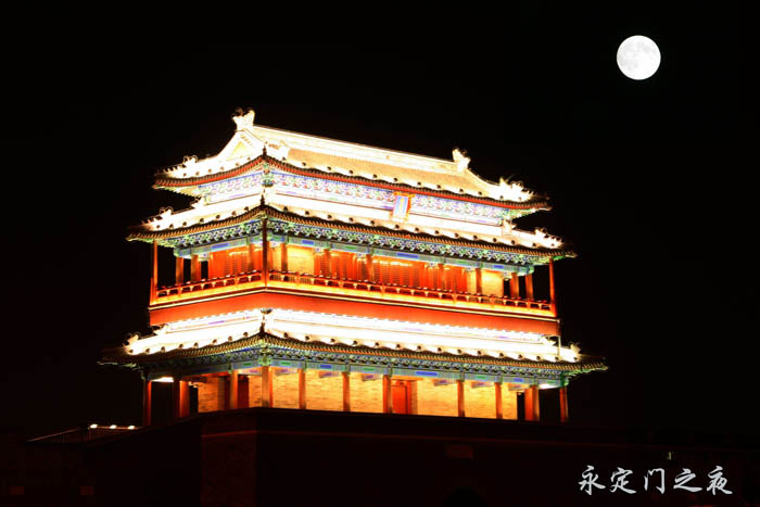 魔月天线摄影专辑欣赏