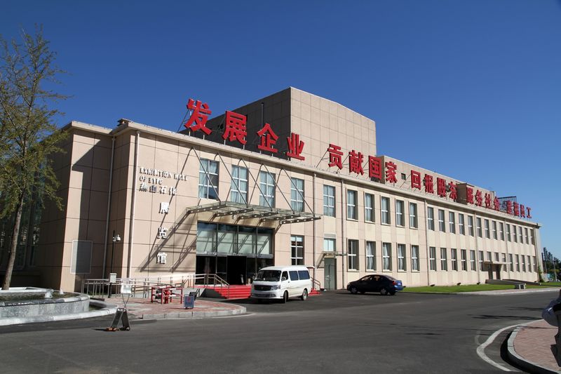 秋高气爽，喜迎宾朋；移友相聚，燕山之行