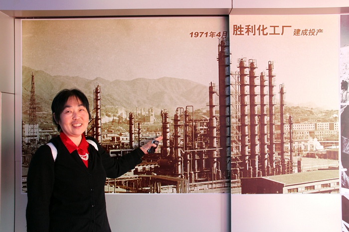 秋高气爽，喜迎宾朋；移友相聚，燕山之行