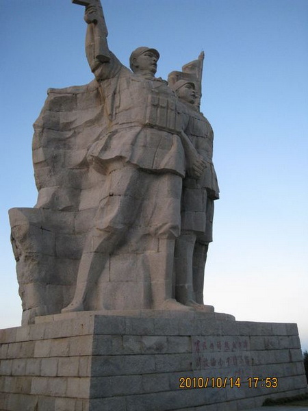解放海南岛—临高角（解放军登岛地点）