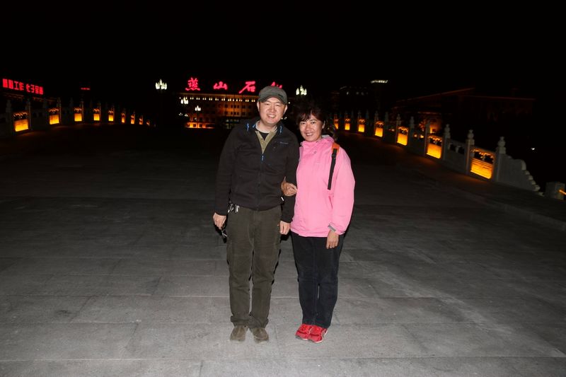 秋高气爽，喜迎宾朋；移友相聚，燕山之行