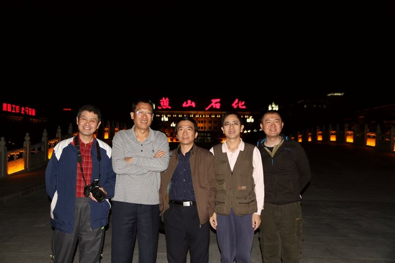 秋高气爽，喜迎宾朋；移友相聚，燕山之行