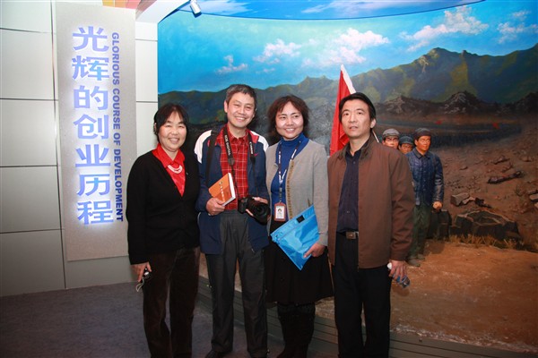 秋高气爽，喜迎宾朋；移友相聚，燕山之行（19日更新）