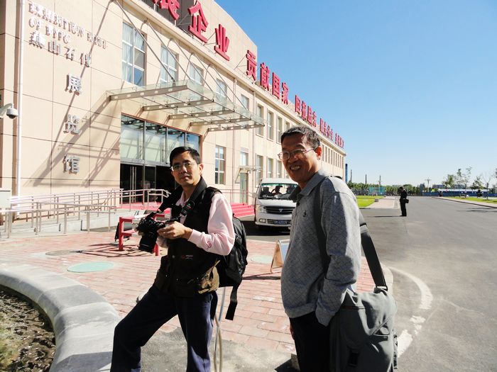 秋高气爽，喜迎宾朋；移友相聚，燕山之行（19日更新）