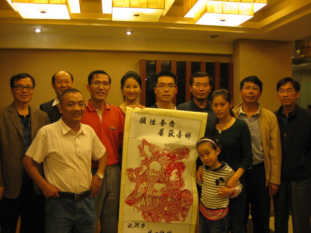 网友风雨同舟十岁生日肝友合影（ZT）