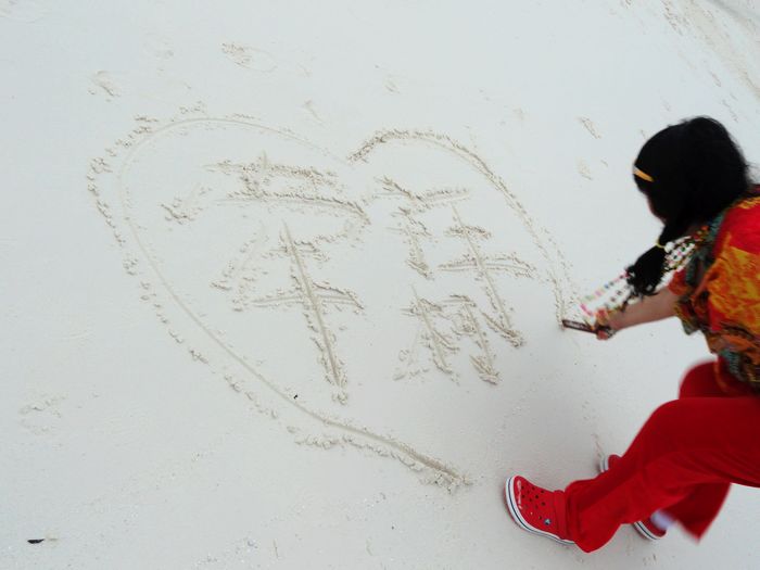 马尔代夫、红海滩___我的浪漫之旅(更新........)