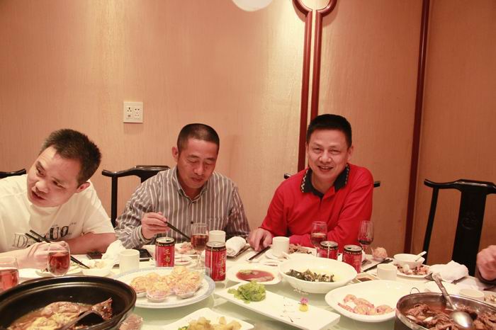 快乐相聚