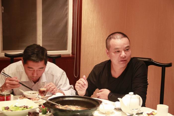 快乐相聚
