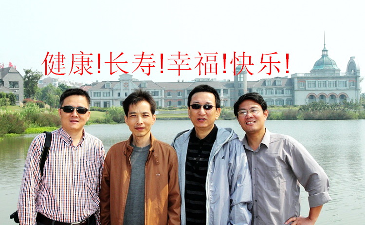 濠河水,新生情--江风海韵相聚亲