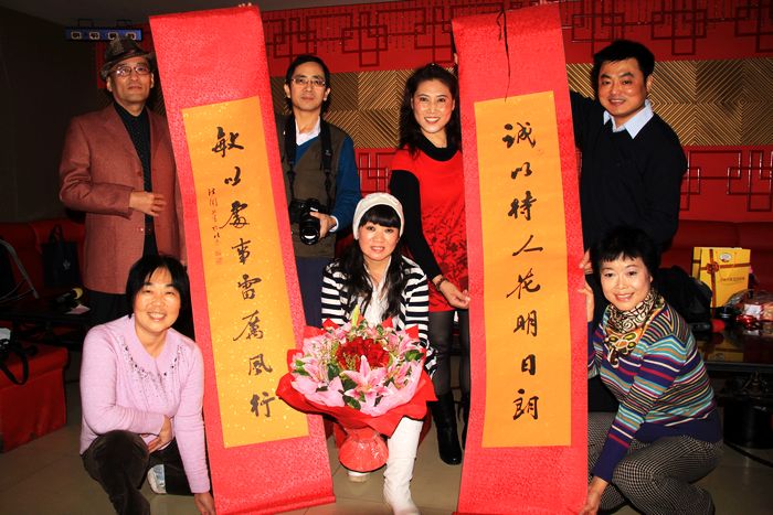 生日part相聚北京住邦2000歌友会