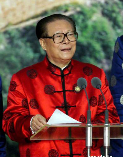 庆新生我们齐聚湘溢楼
