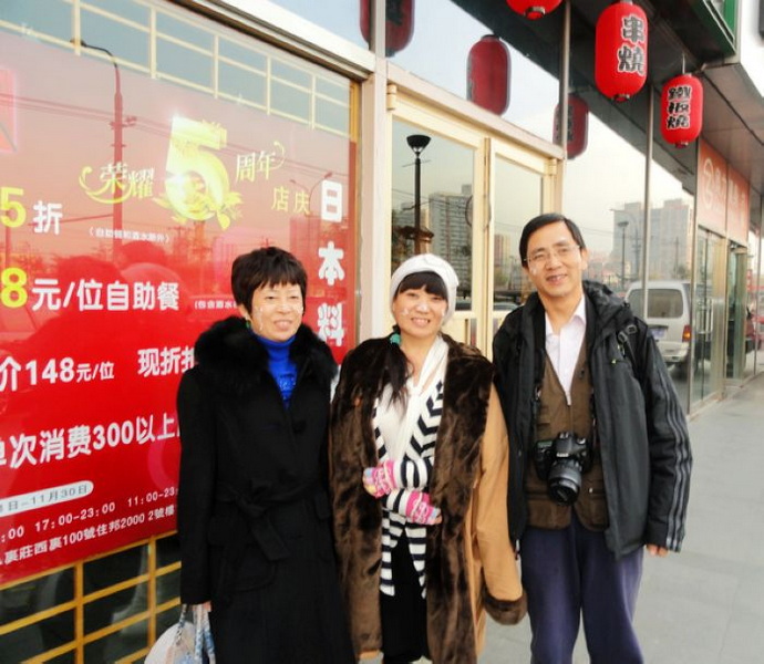 生日party相聚北京住邦2000歌友会