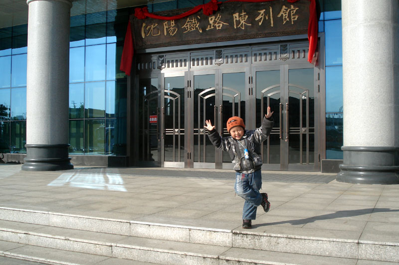 好久没交作业了，今天带领大家看看铁路机车博物馆！