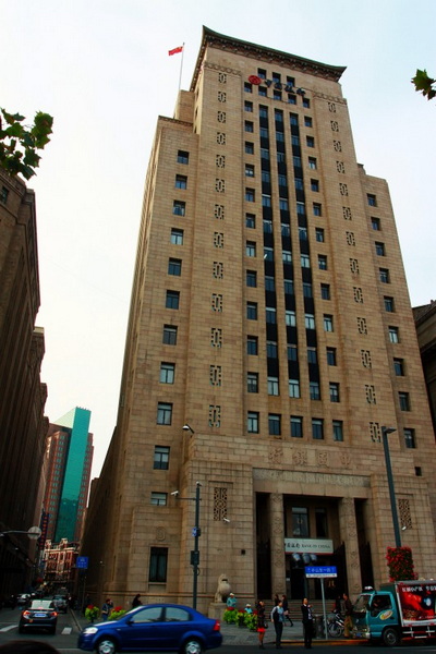 上海外滩建筑
