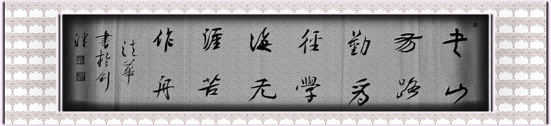 [原创]开始练笔