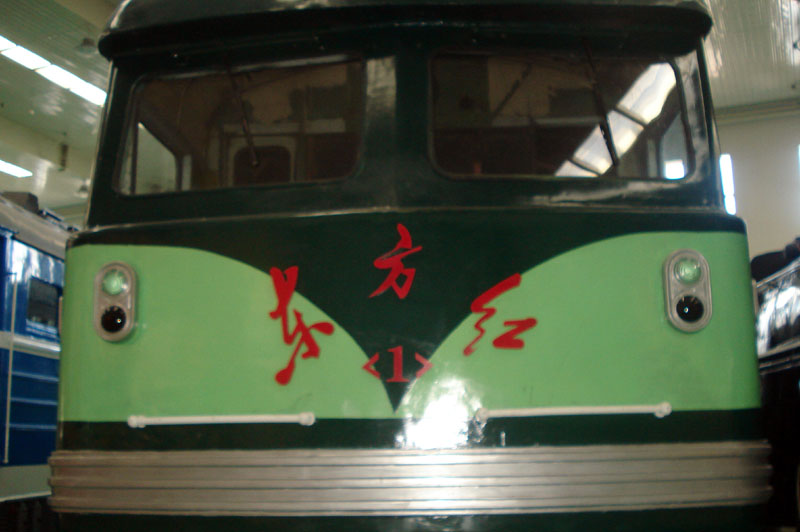 1WF5WdQ7.jpg