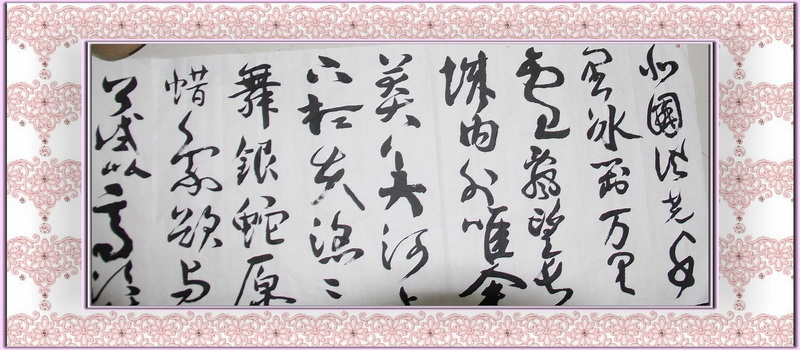 [原创]开始练笔