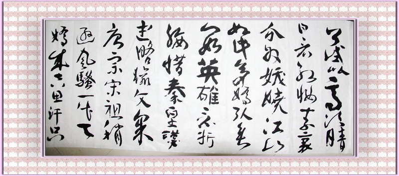 [原创]开始练笔