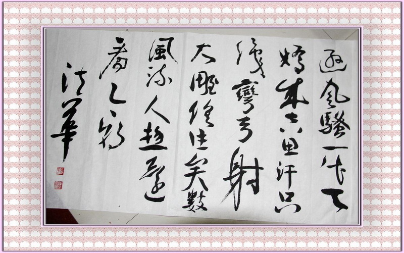 [原创]开始练笔