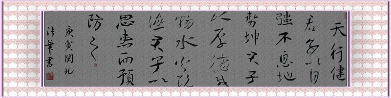 [原创]开始练笔