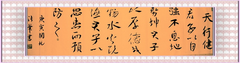 [原创]开始练笔