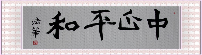 [原创]开始练笔