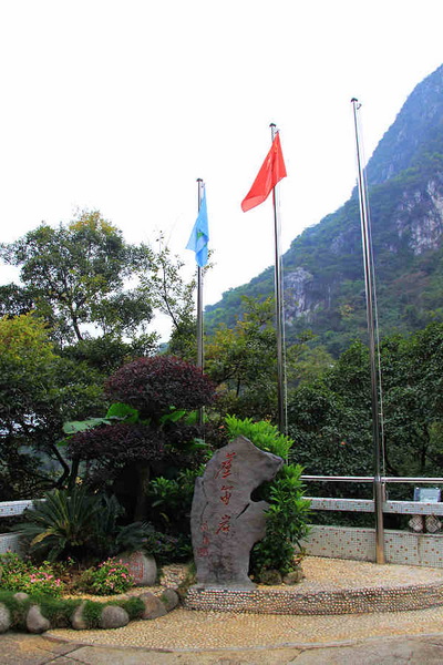 漓江景观，全靠相像，大家来想