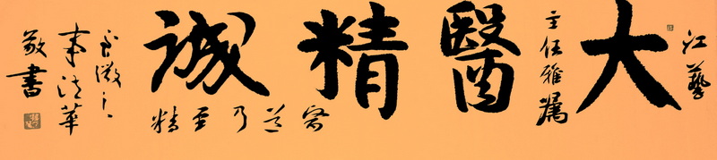 [原创]开始练笔