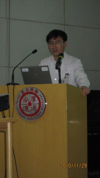 北京大学第一院（肾移植术后健康讲座）活动