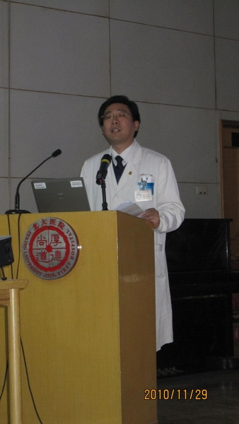 北京大学第一院（肾移植术后健康讲座）活动