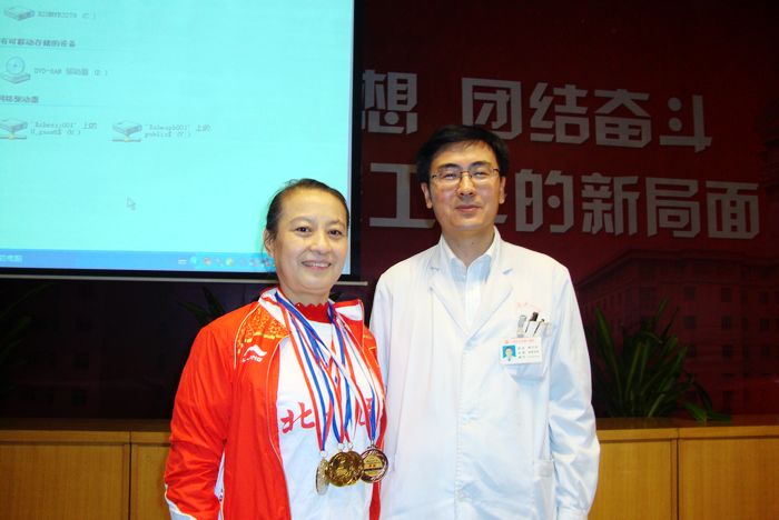 北京大学第一院（肾移植术后健康讲座）活动