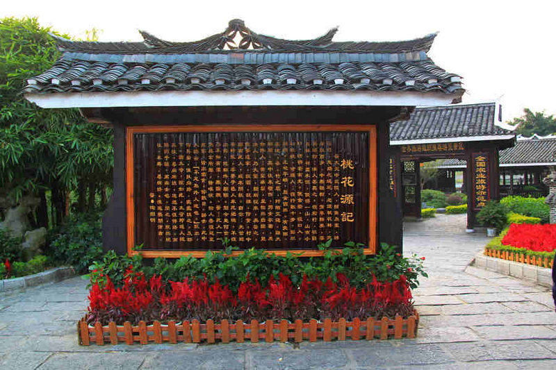 漓江景观，全靠相像，大家来想