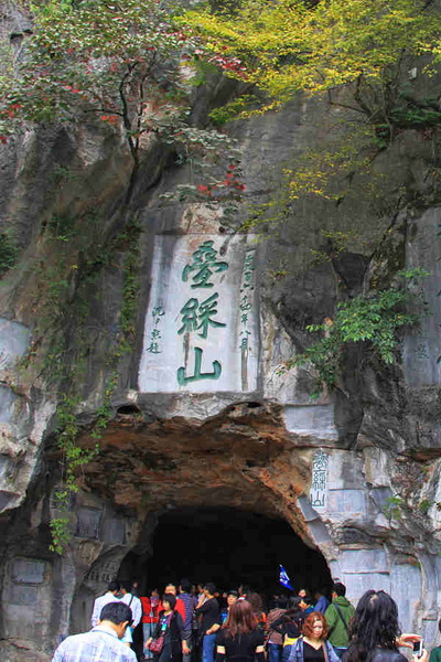 漓江景观，全靠相像，大家来想