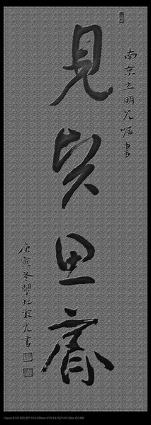 [原创]开始练笔