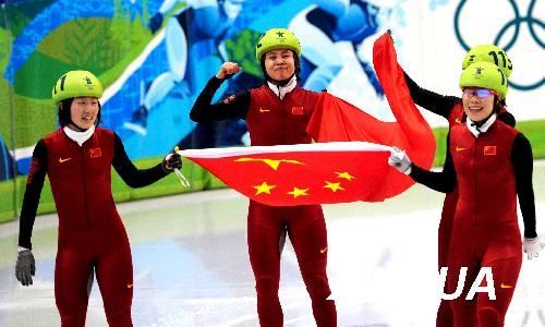 《追梦温哥华》——祝贺中国冬奥会获得首枚金牌