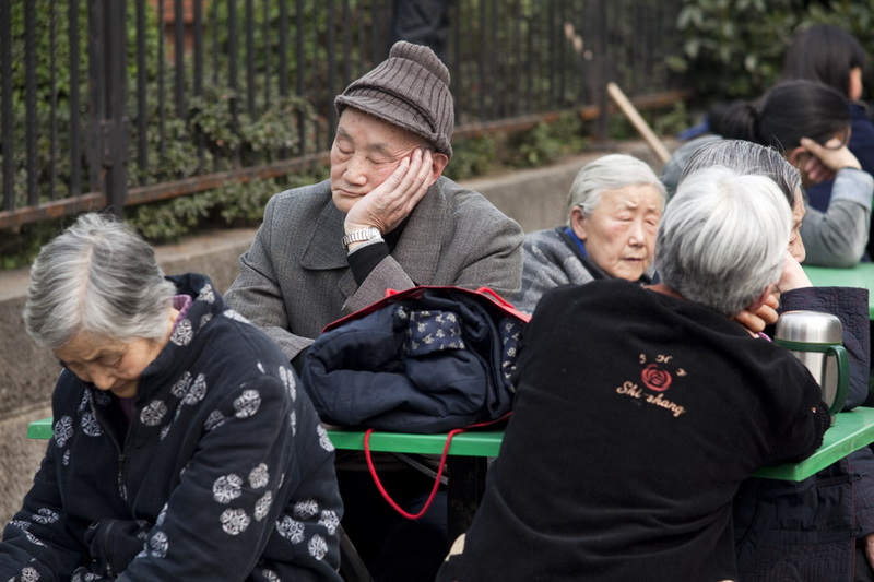 老头换新颜