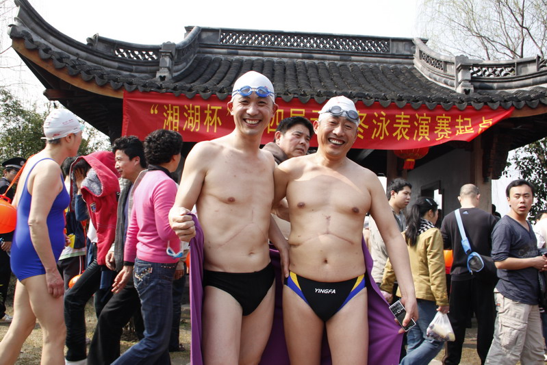 元宵聚会在湘湖