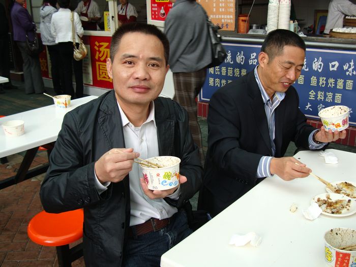 隆重祝贺又一村进入新生十岁行列